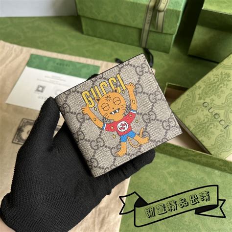 gucci 小 錢包